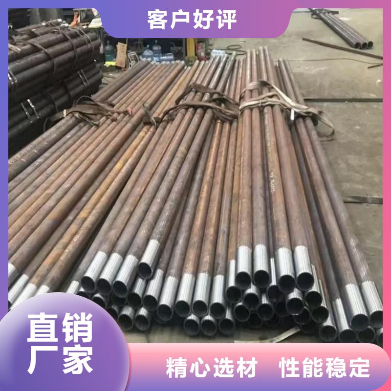注重超前小导管质量的生产厂家