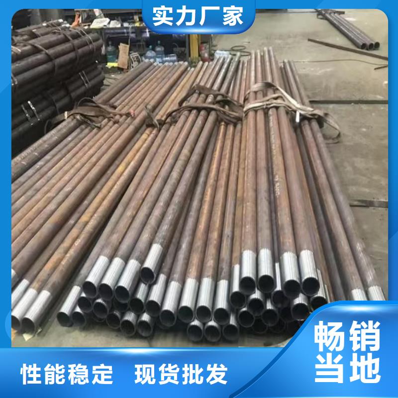 超前小导管、超前小导管厂家直销-发货及时