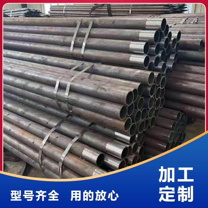 定制注浆管_品牌厂家