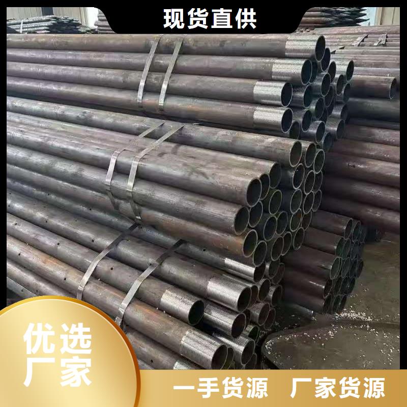 管棚管品质