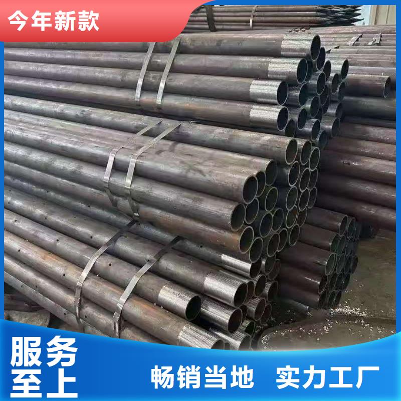 优质无缝钢管的基地