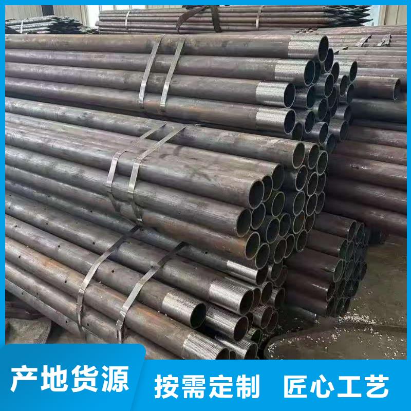 #超前小导管#-质量过硬