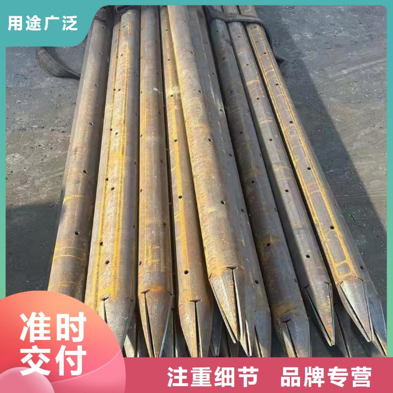 组合式中空注浆锚杆价格合理