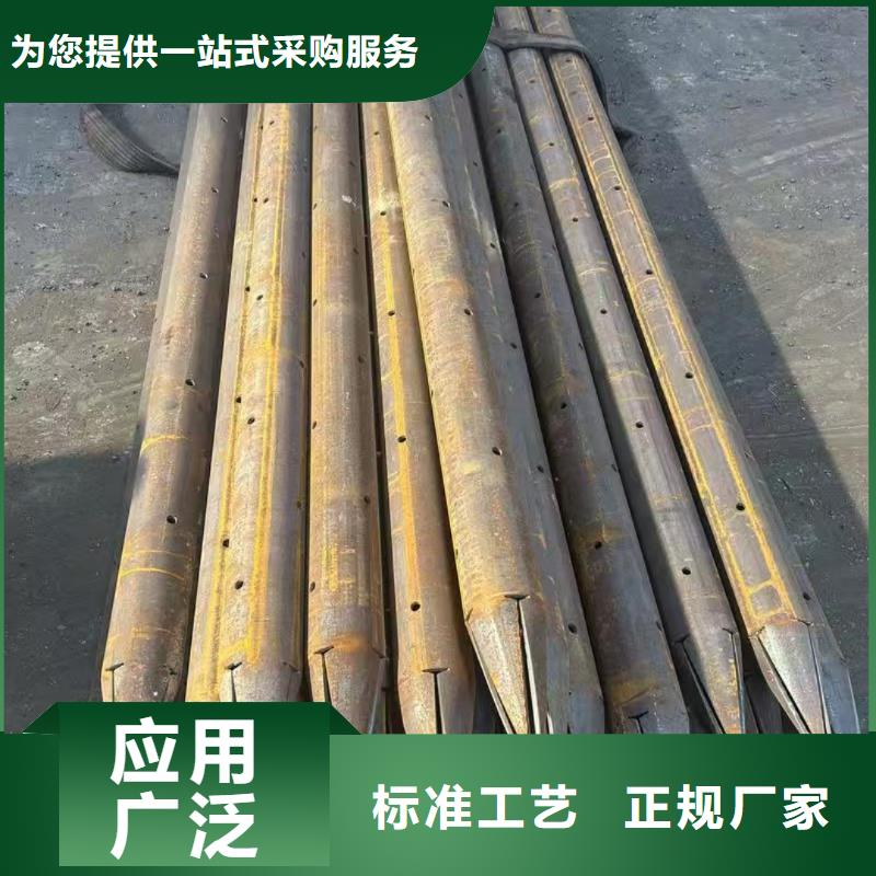 隧道注浆管行业资讯