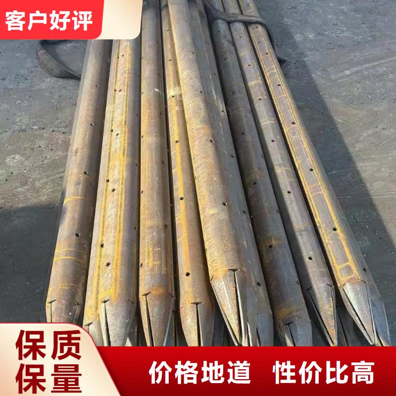 优质无缝钢管的基地