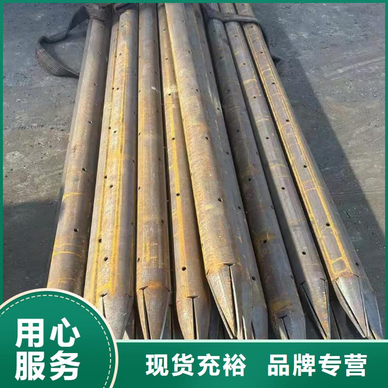 隧道注浆管专业厂家直销