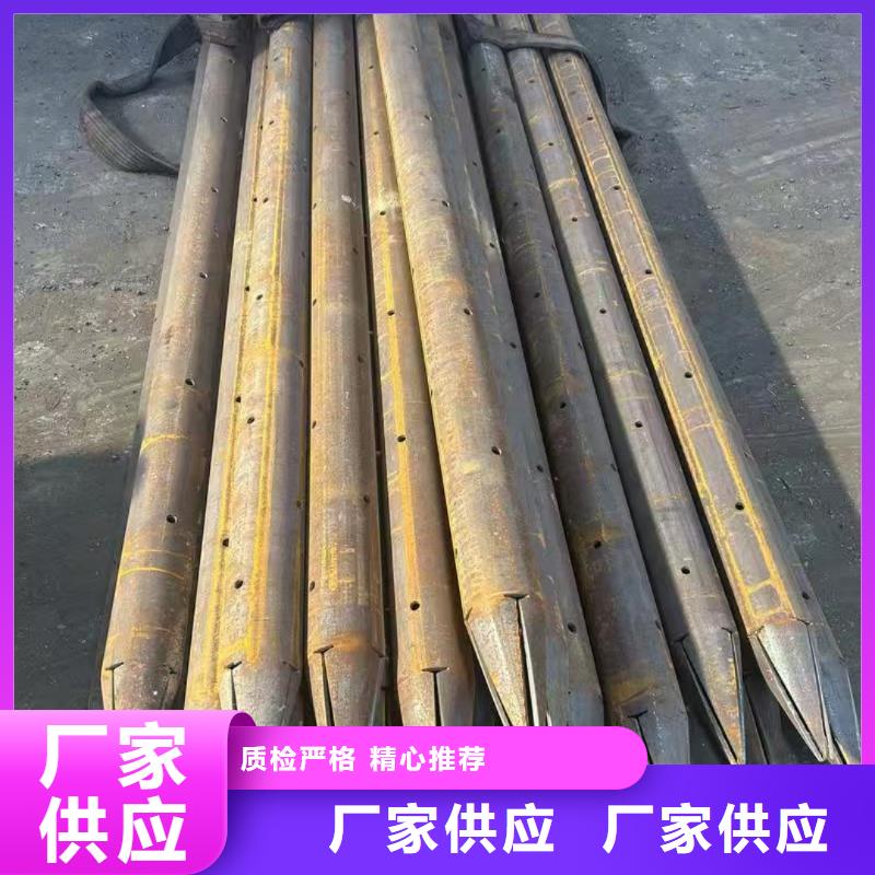 管棚管好的选择