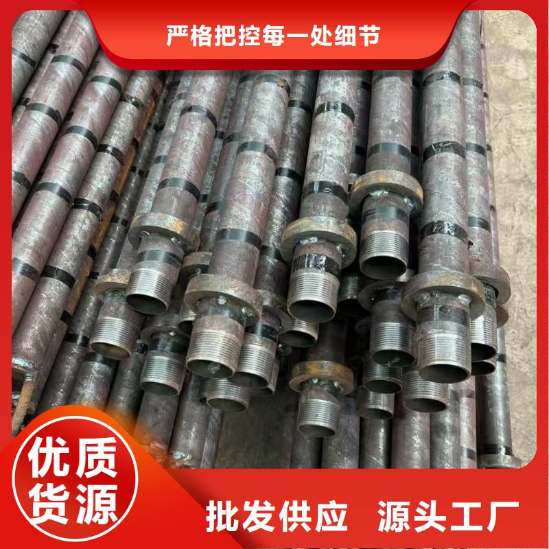 超前小导管大型生产基地