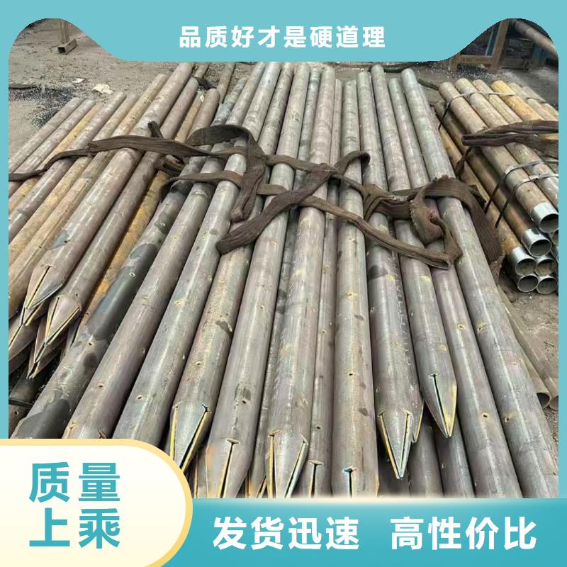 钢锚管大量现货