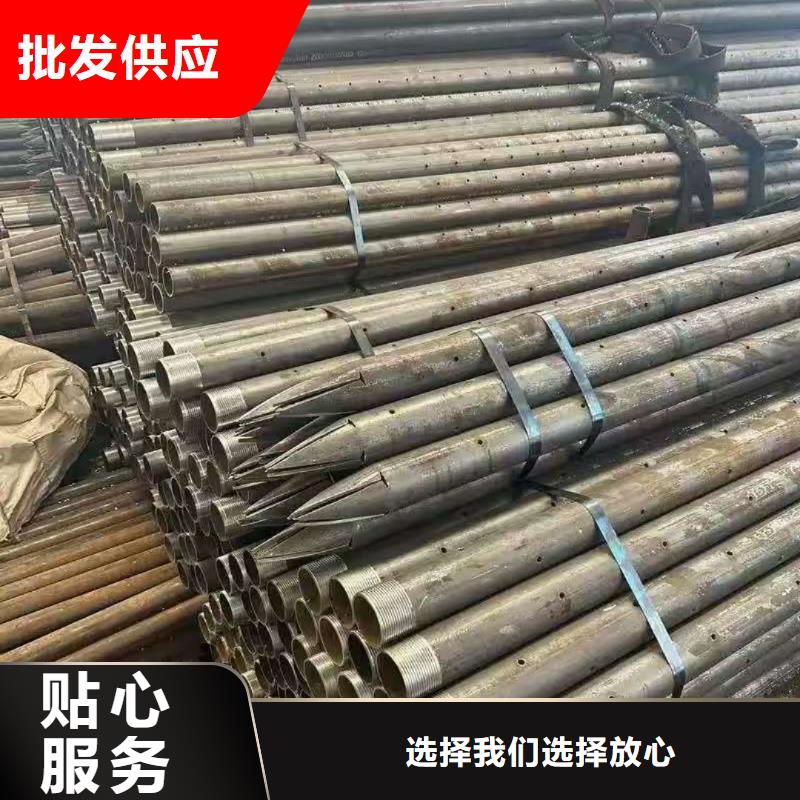 规格齐全的钢花管批发商