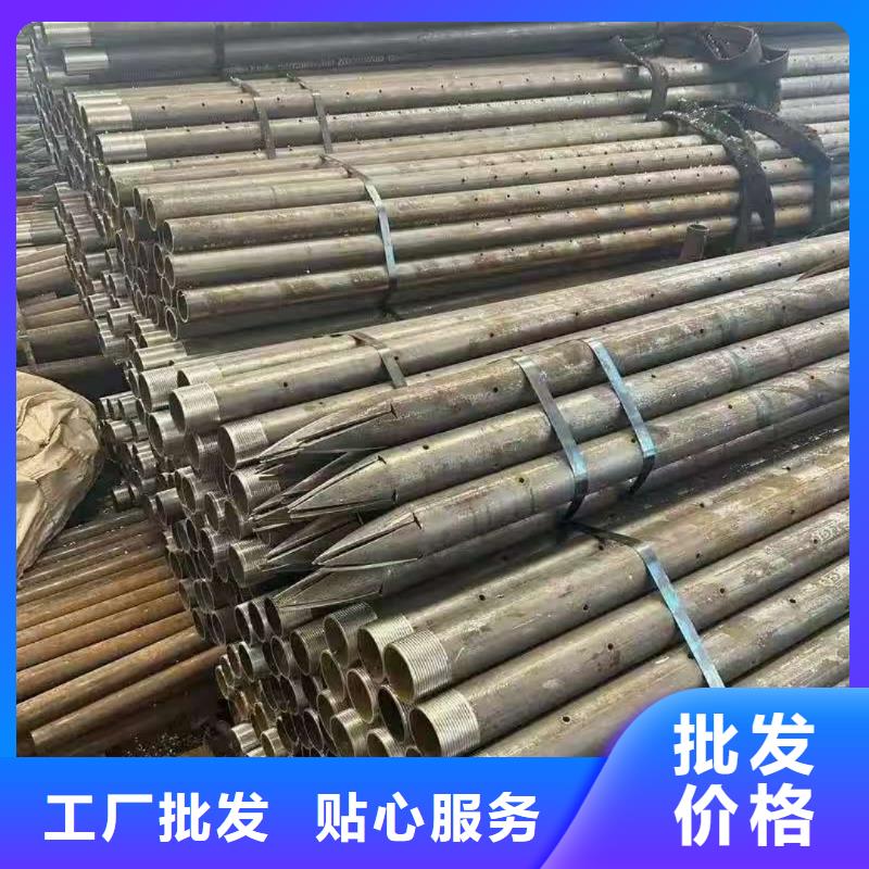 采购注浆管必看-质量有保障