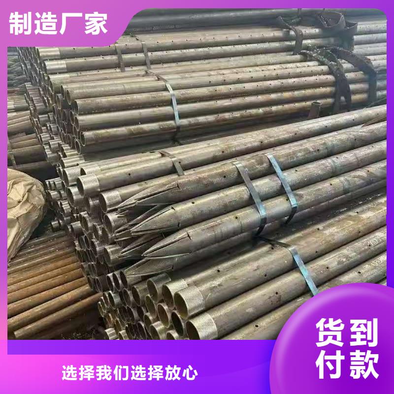 地质管品质上乘