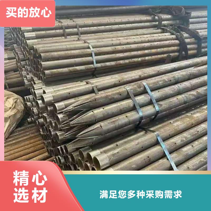 2025欢迎访问##无缝 钢管##实体厂家