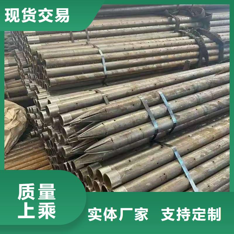 买注浆管不要贪图便宜