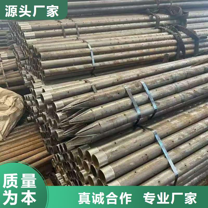 桩基注浆管实力大厂家