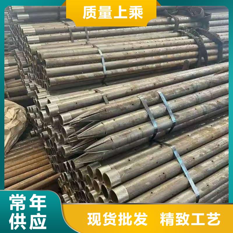 边坡支护管有优惠