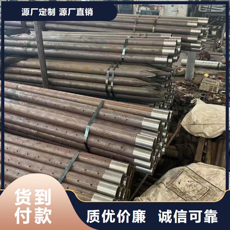 供应隧道专用小导管-实体厂家可定制