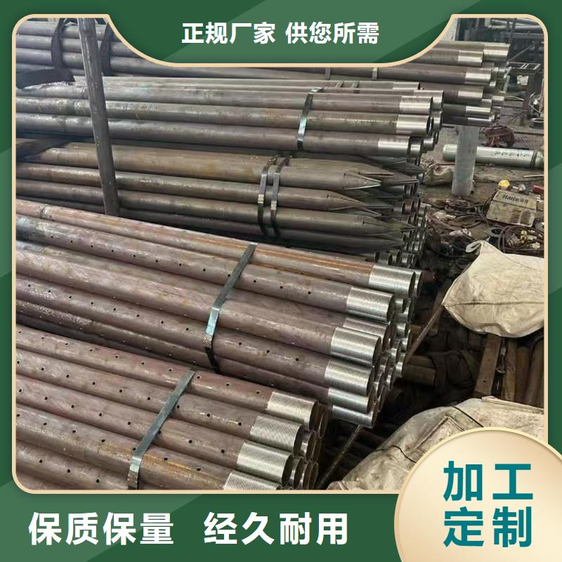 找钢锚管厂家选天恒源钢铁有限公司