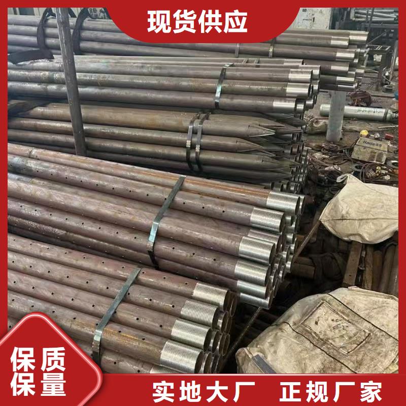 注重超前小导管质量的生产厂家