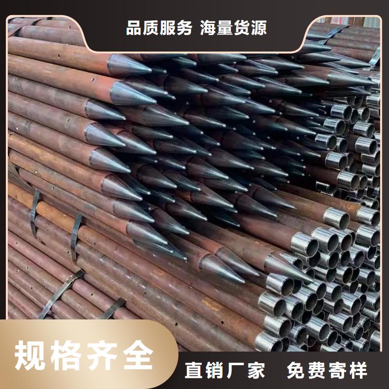中空注浆锚杆价格合适