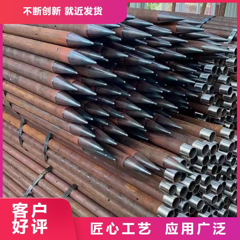 组合式中空注浆锚杆工厂直营