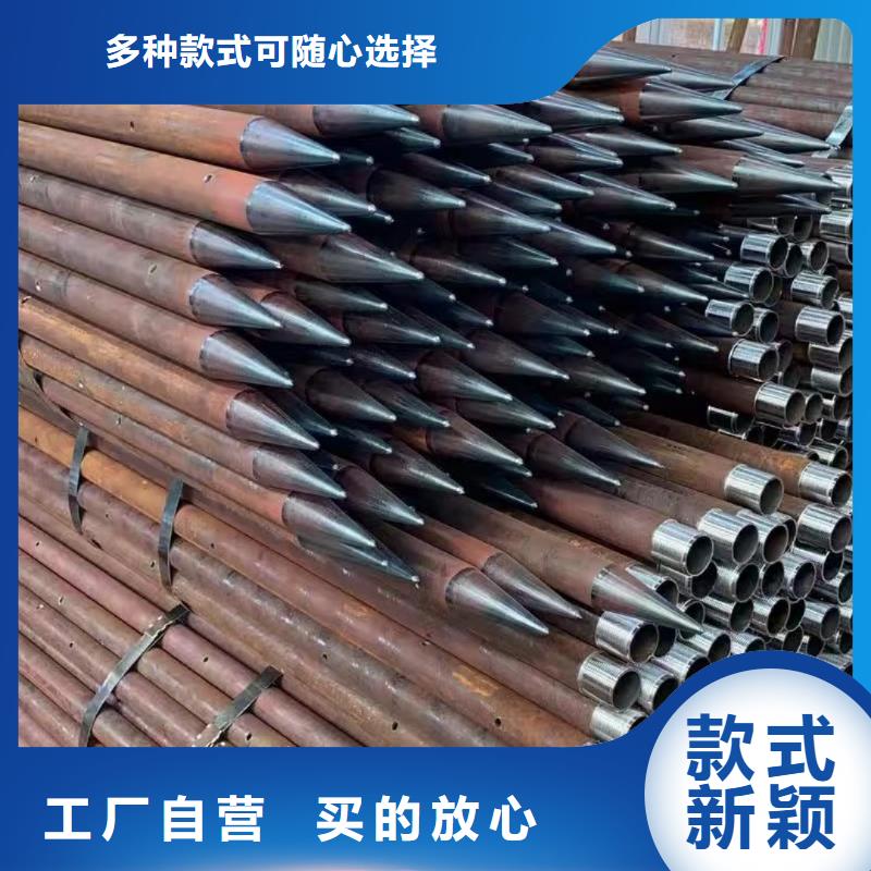如何选择中空锚杆用无缝钢管本地厂家