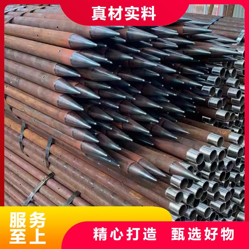 供应桩基注浆管_优质厂家