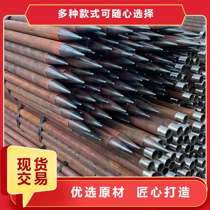 注浆管、注浆管厂家直销