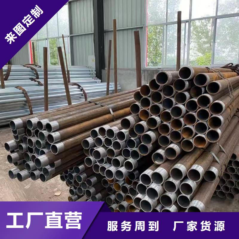 地质管生产厂家有样品