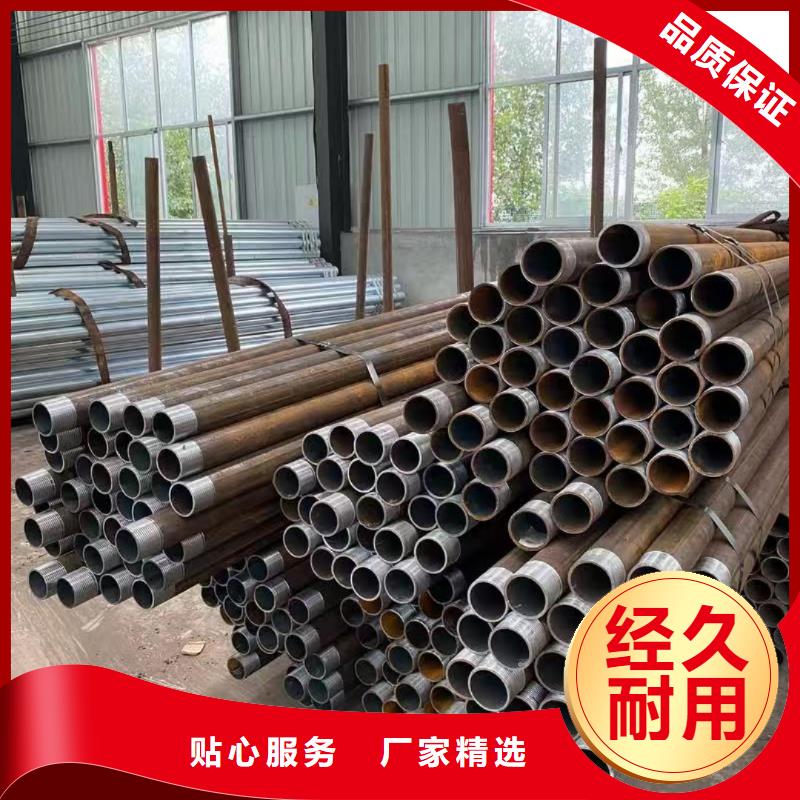超前小导管厂家发货迅速