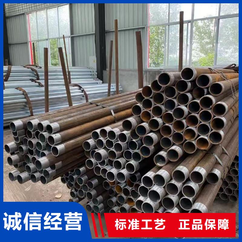 边坡支护管-实体厂家