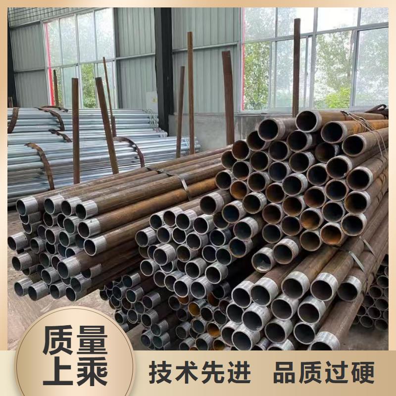 隧道注浆管型号汇总