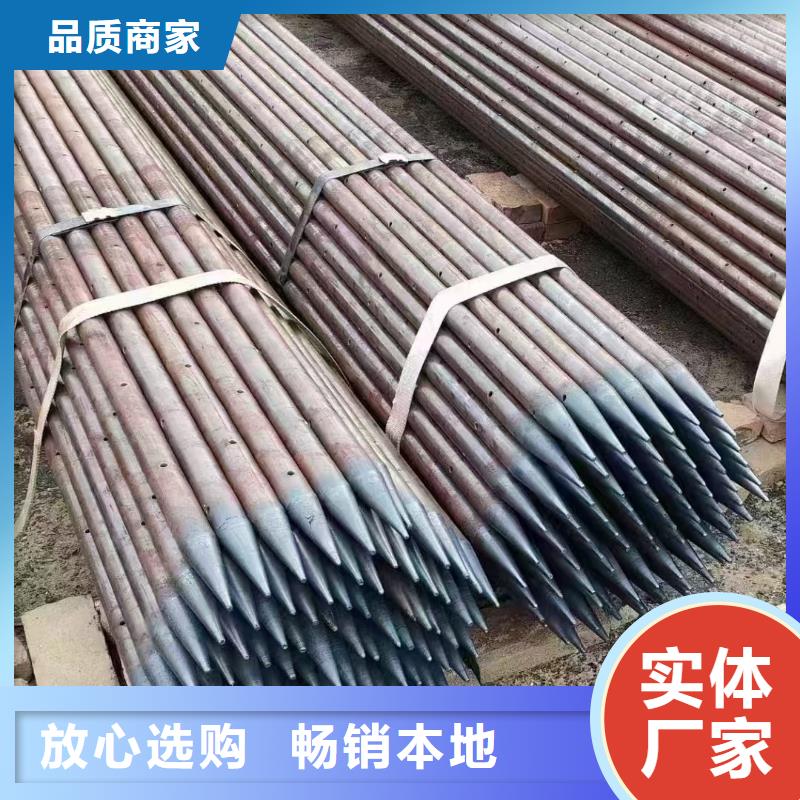 钢锚管哪里有卖