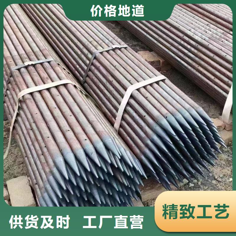 质量好的边坡支护管厂家排名