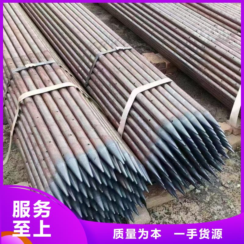 优质钢花管供应商