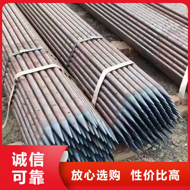 超前小导管品牌-报价_天恒源钢铁有限公司