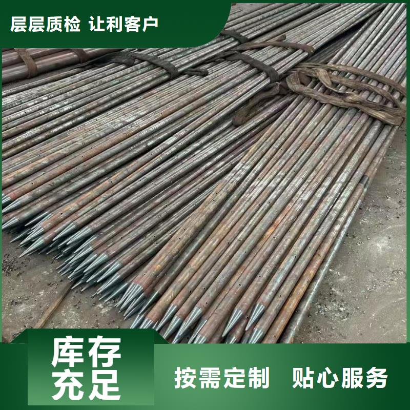 组合式中空注浆锚杆现货现发
