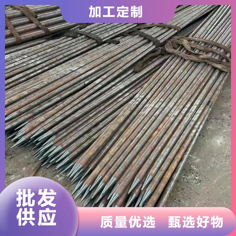 管棚管-管棚管畅销