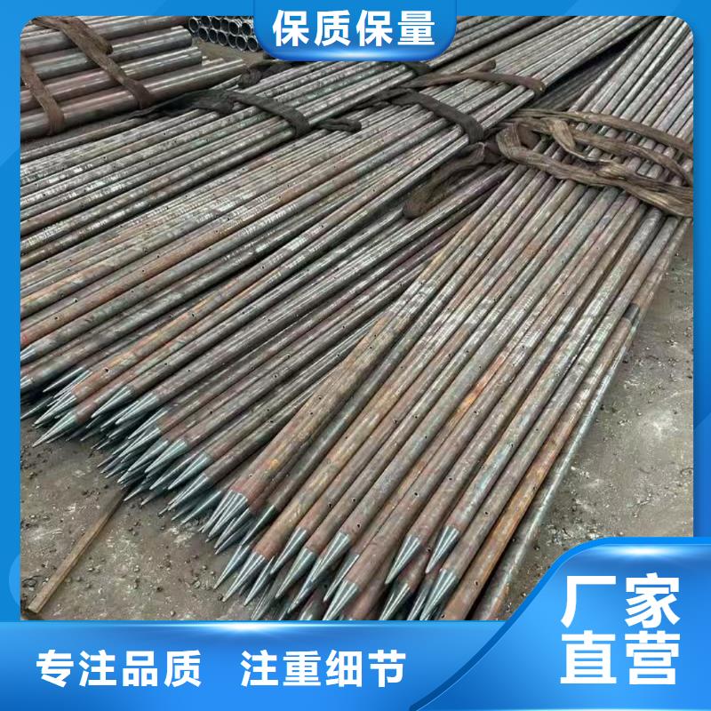 超前小导管大型生产基地
