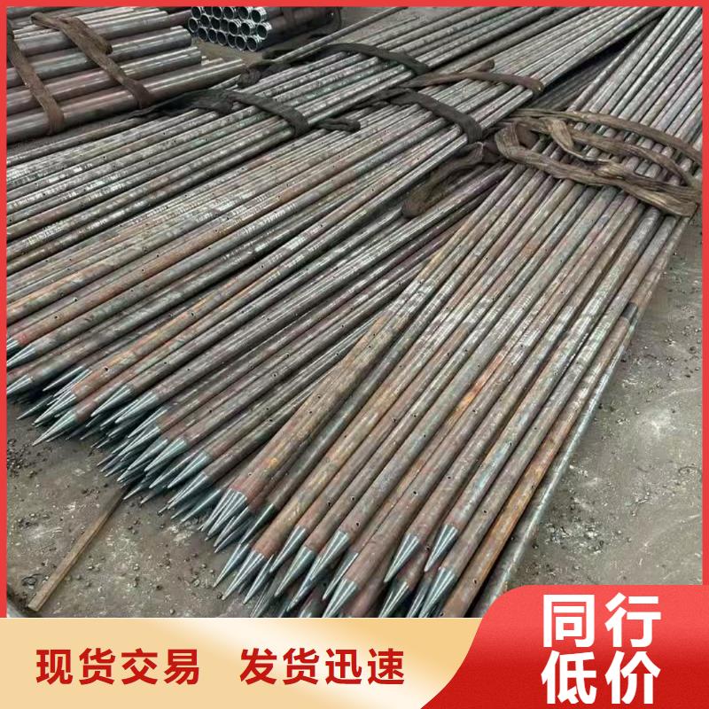 地质管品质上乘