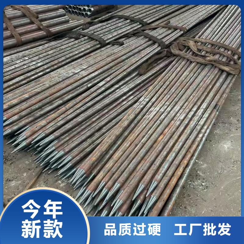 现货供应超前小导管