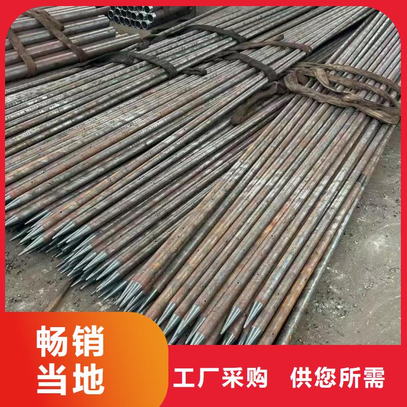 组合式中空注浆锚杆生产