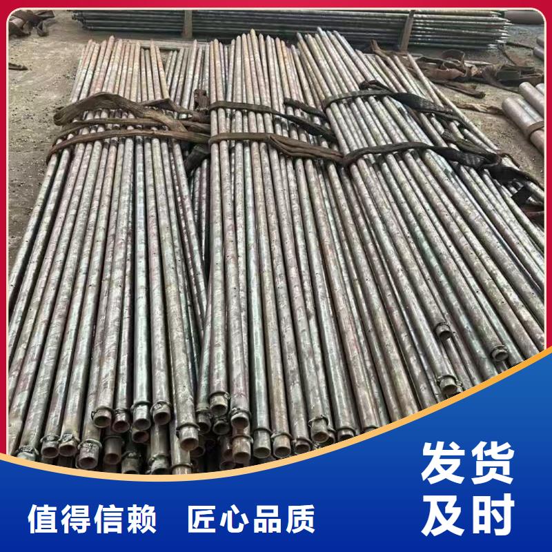 管棚管直销厂家