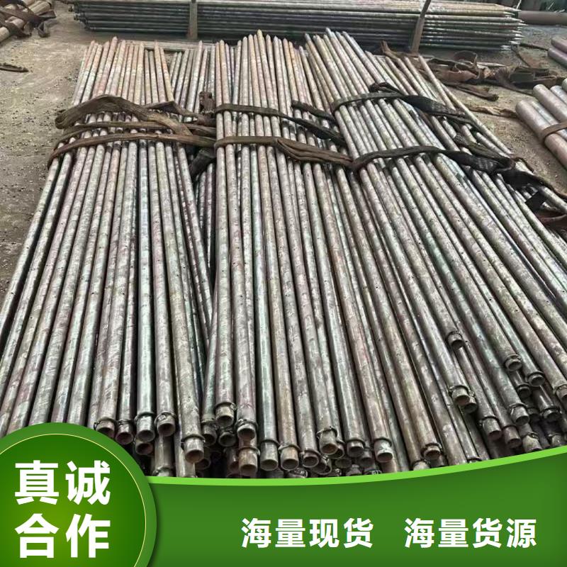 周边超前小导管生产厂家