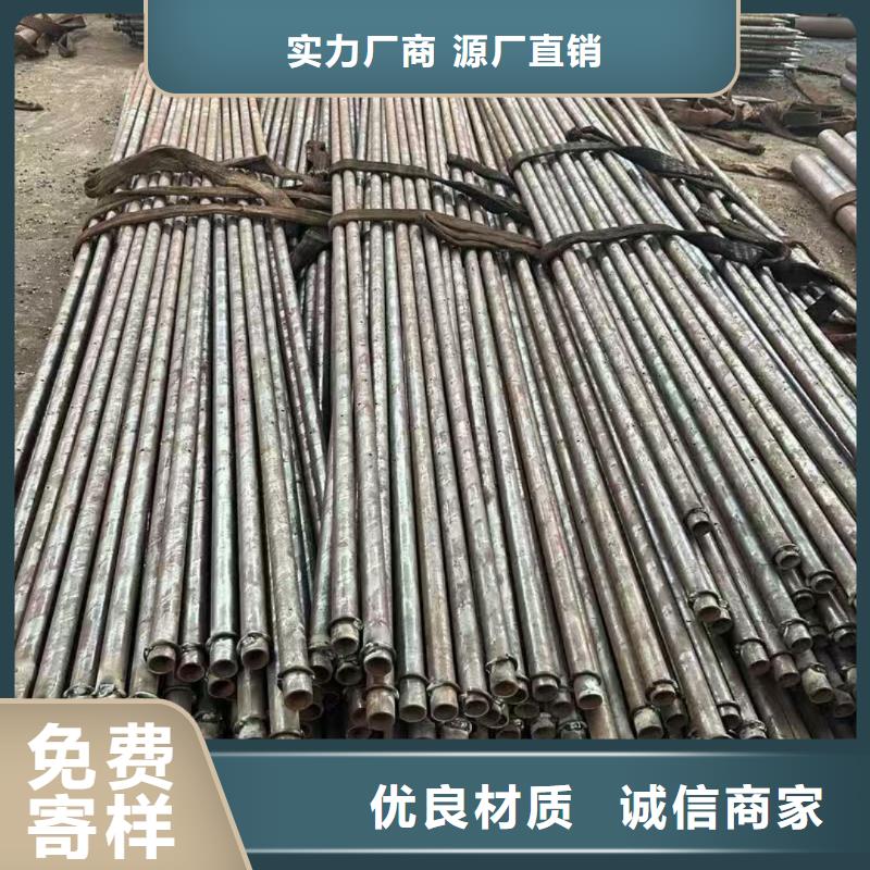 超前小导管-超前小导管批发