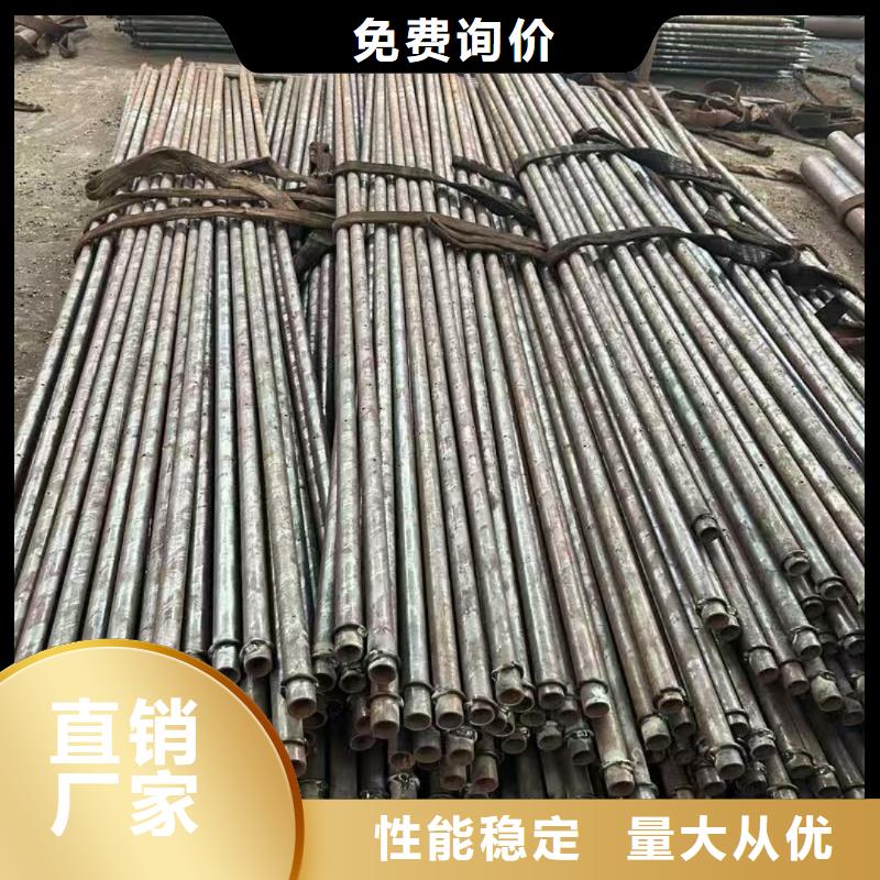 管棚管源头工厂