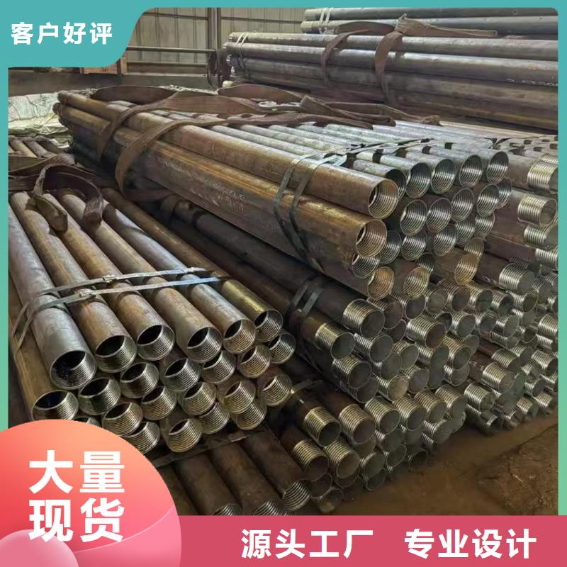 隧道注浆管业内好评