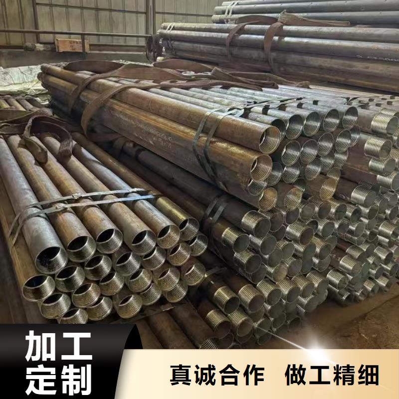 欢迎访问-隧道注浆管厂家