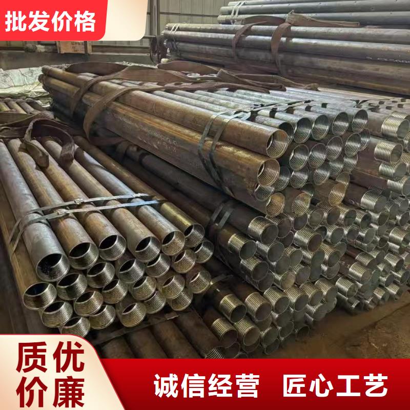 定制注浆管_品牌厂家