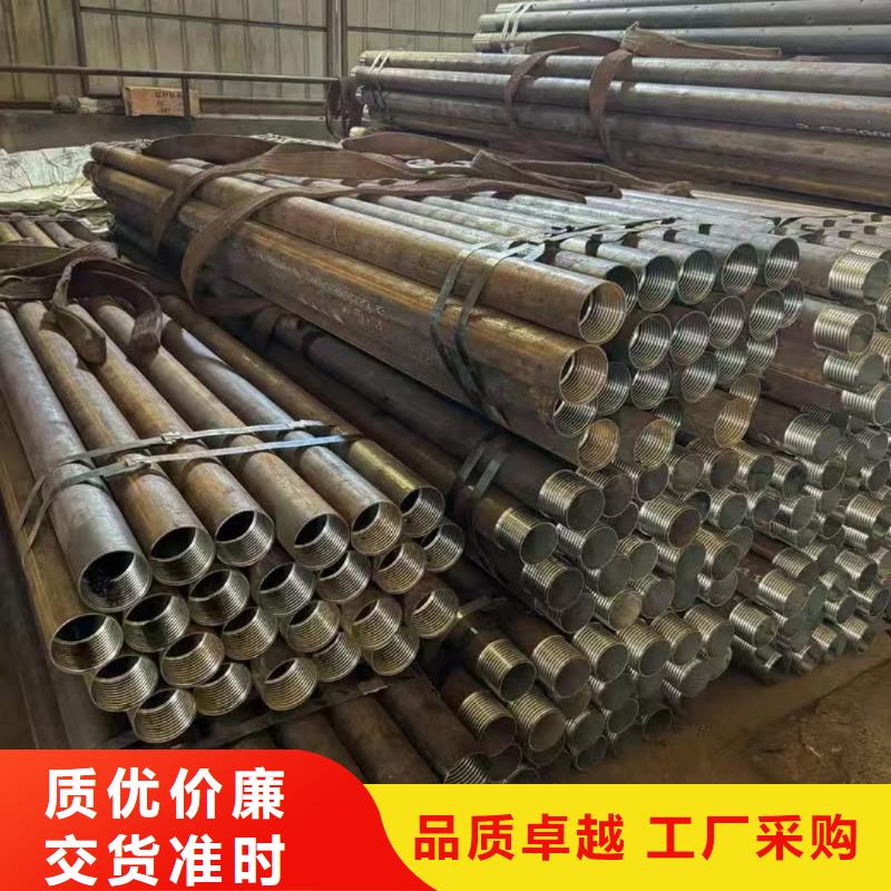 注浆管生产厂家欢迎咨询订购